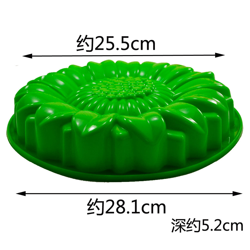 Zonnebloem Terras Steenmal Set - Gardening Tools Wholesale recensie en prijs