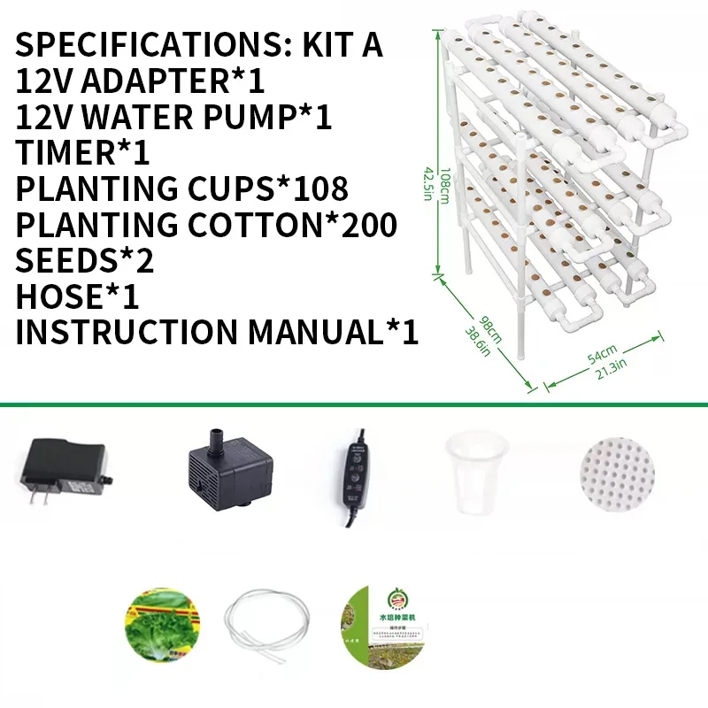 Set voor een systeem voor groe - Gardening Tools Kit recensie en prijs