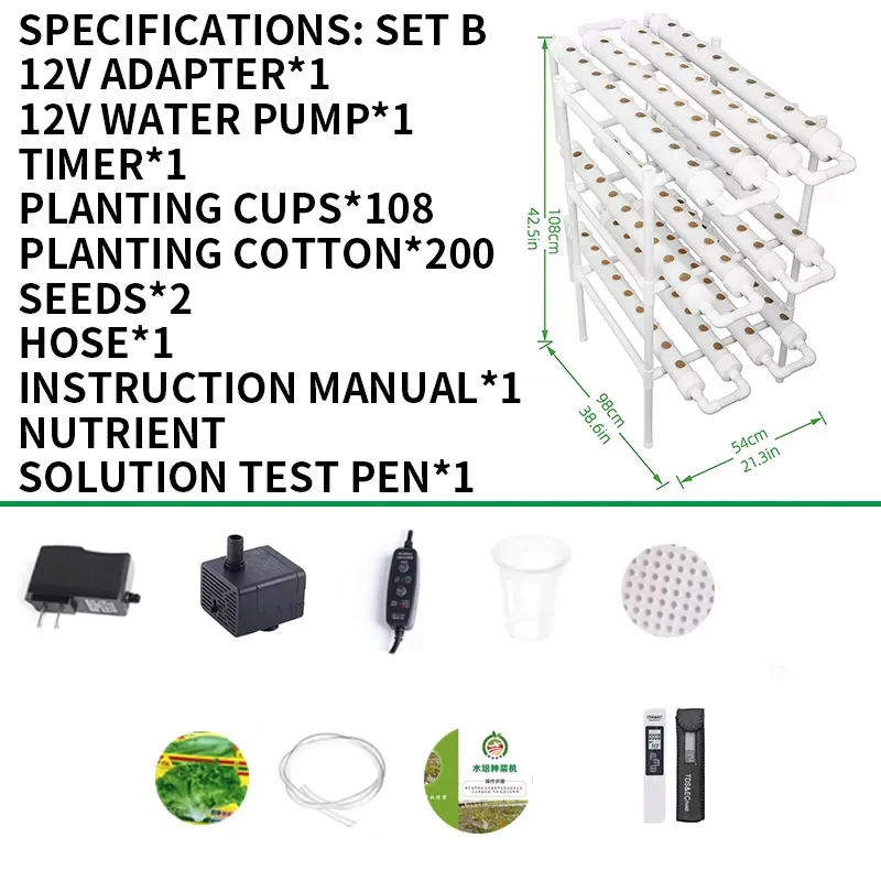 Set voor een systeem voor groe - Gardening Tools Kit recensie en prijs